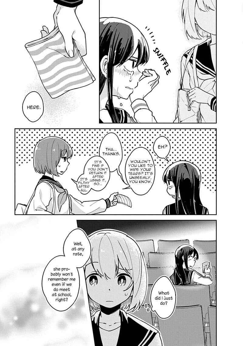 Watashi wa Kimi wo Nakasetai Chapter 1 - Page 14