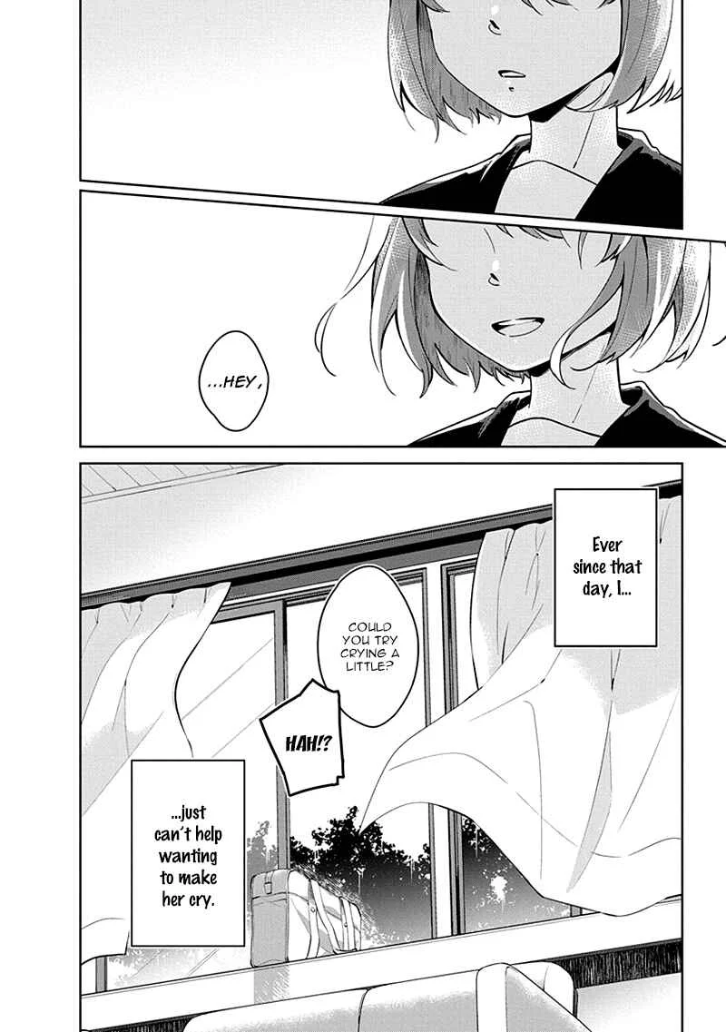 Watashi wa Kimi wo Nakasetai Chapter 1 - Page 19