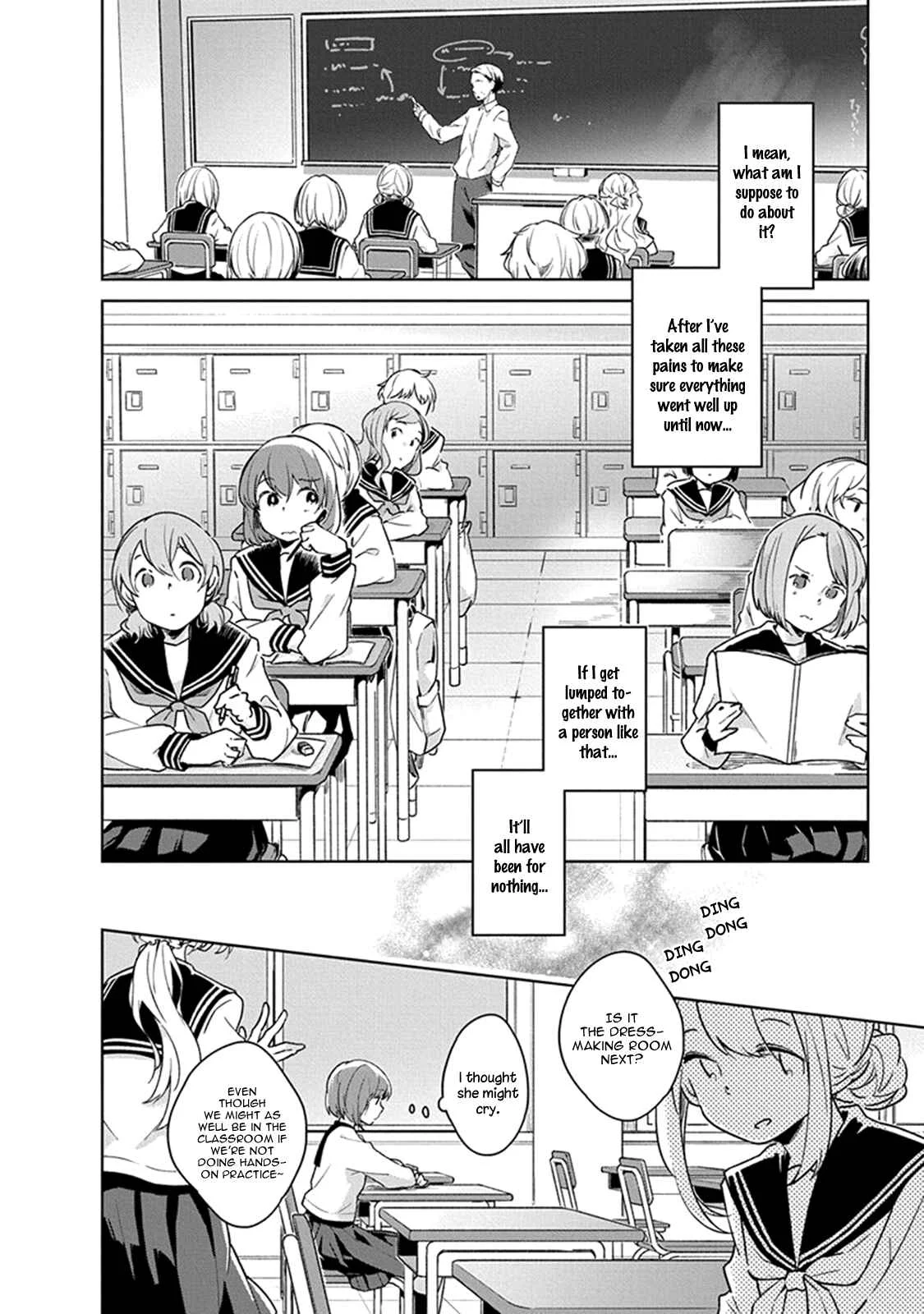 Watashi wa Kimi wo Nakasetai Chapter 2 - Page 9
