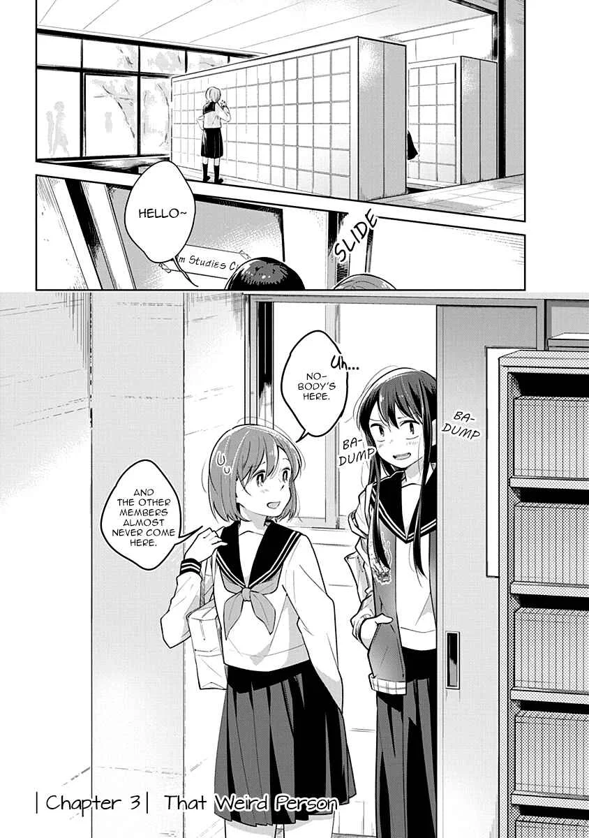 Watashi wa Kimi wo Nakasetai Chapter 3: That Weird Person - Page 2