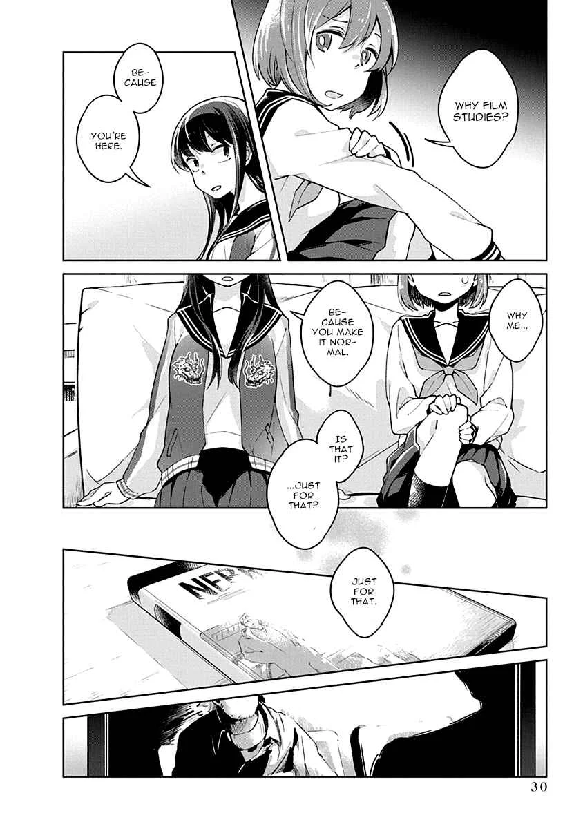 Watashi wa Kimi wo Nakasetai Chapter 3: That Weird Person - Page 5