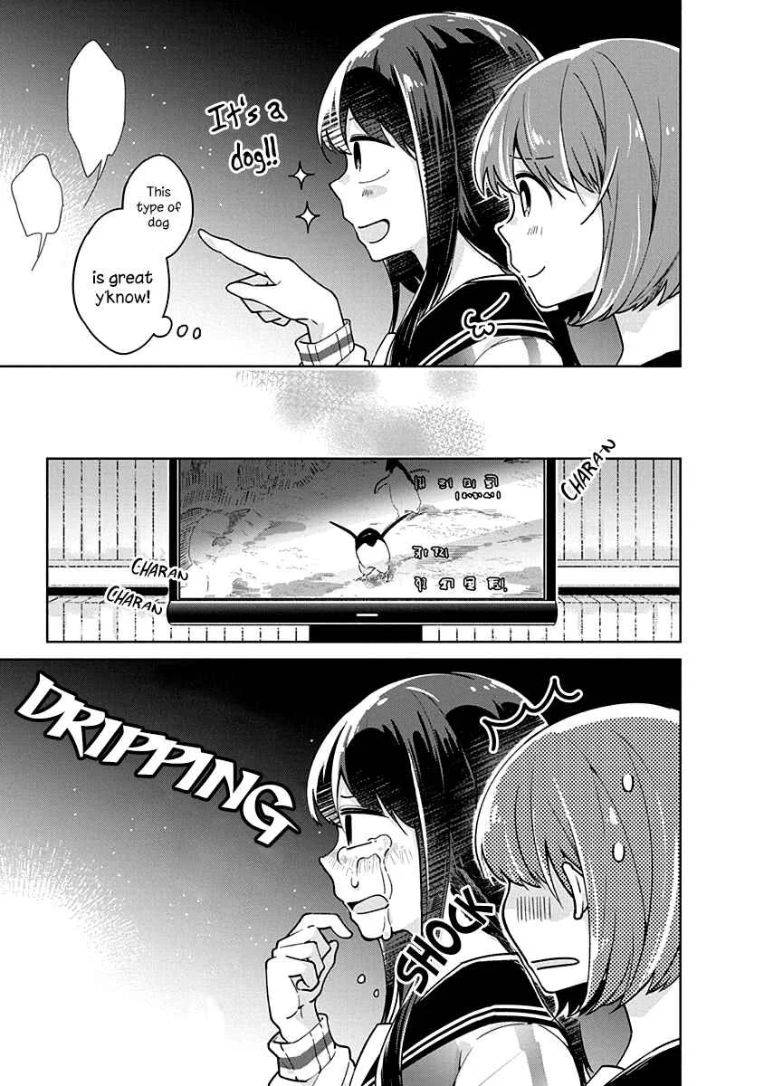 Watashi wa Kimi wo Nakasetai Chapter 3: That Weird Person - Page 8