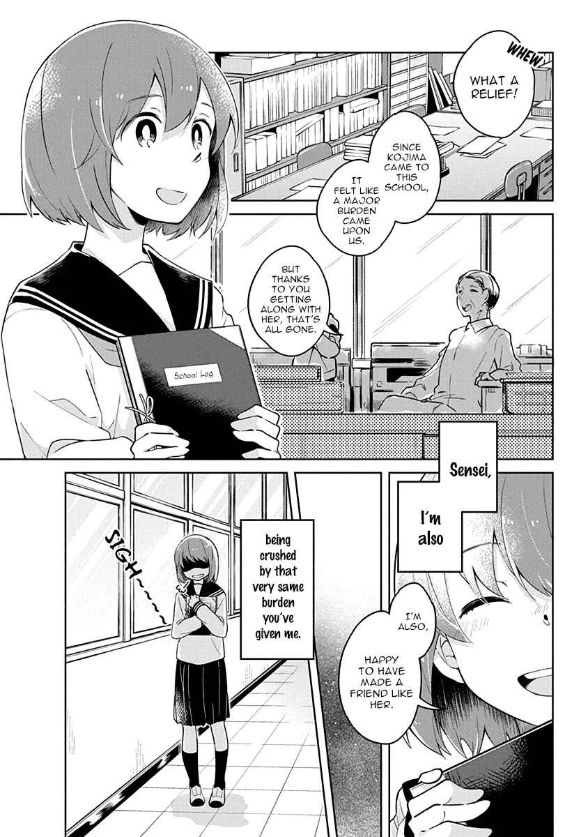 Watashi wa Kimi wo Nakasetai Chapter 4: The Place I Belong - Page 4