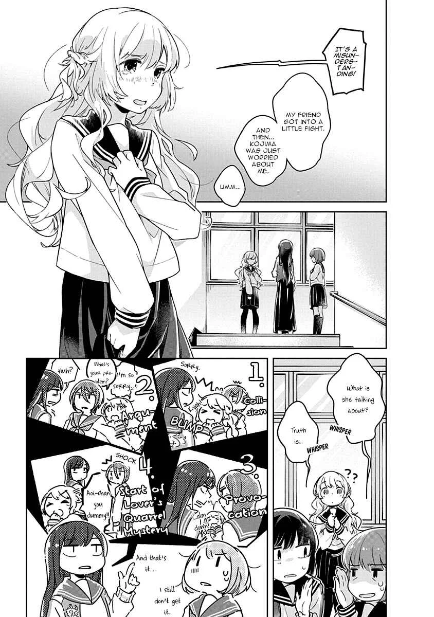 Watashi wa Kimi wo Nakasetai Chapter 4: The Place I Belong - Page 7