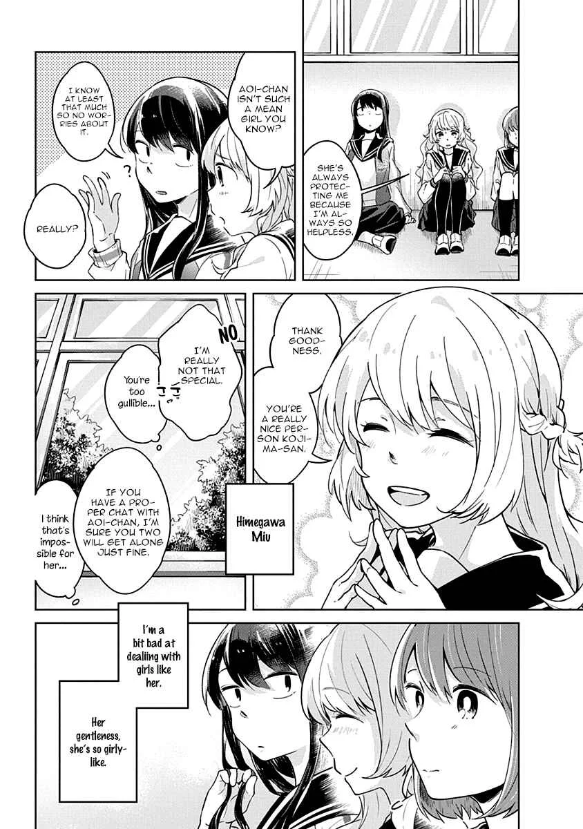 Watashi wa Kimi wo Nakasetai Chapter 4: The Place I Belong - Page 9