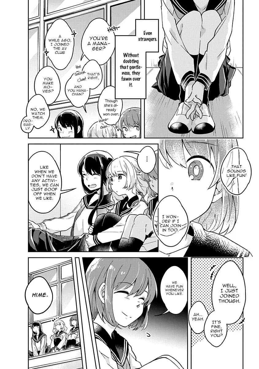 Watashi wa Kimi wo Nakasetai Chapter 4: The Place I Belong - Page 10