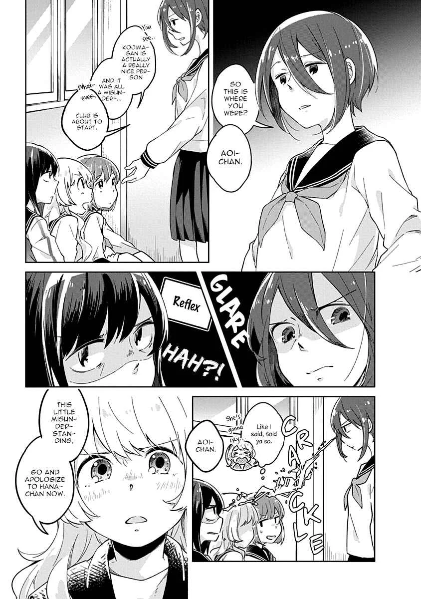 Watashi wa Kimi wo Nakasetai Chapter 4: The Place I Belong - Page 11