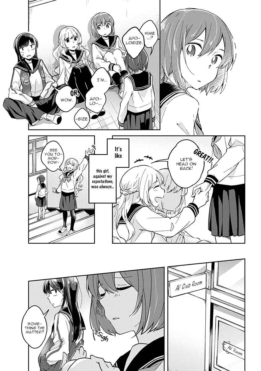 Watashi wa Kimi wo Nakasetai Chapter 4: The Place I Belong - Page 12