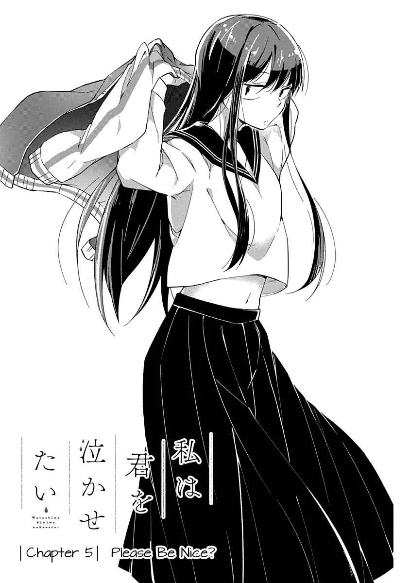 Watashi wa Kimi wo Nakasetai Chapter 5: Please Be Nice? - Page 2