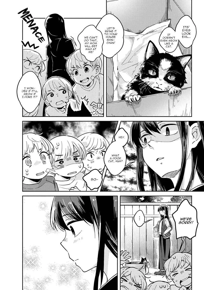 Watashi wa Kimi wo Nakasetai Chapter 5: Please Be Nice? - Page 5