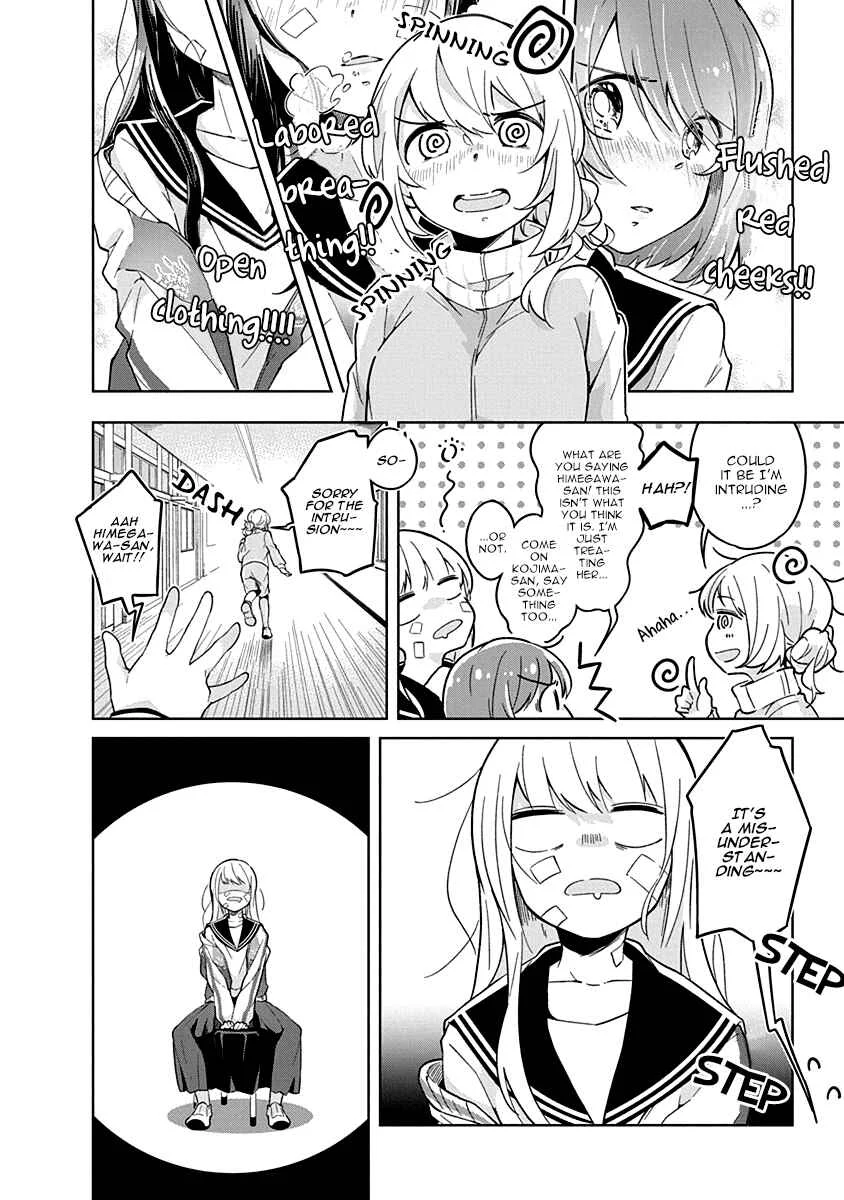 Watashi wa Kimi wo Nakasetai Chapter 5: Please Be Nice? - Page 11