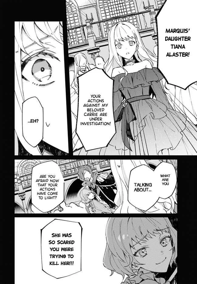 Watashi wo Koroshita Wankokei Kishi-sama ga, Yandere ni Job Change shite Kyou mo Inochi wo Nerattekuru Chapter 1.1 - Page 7