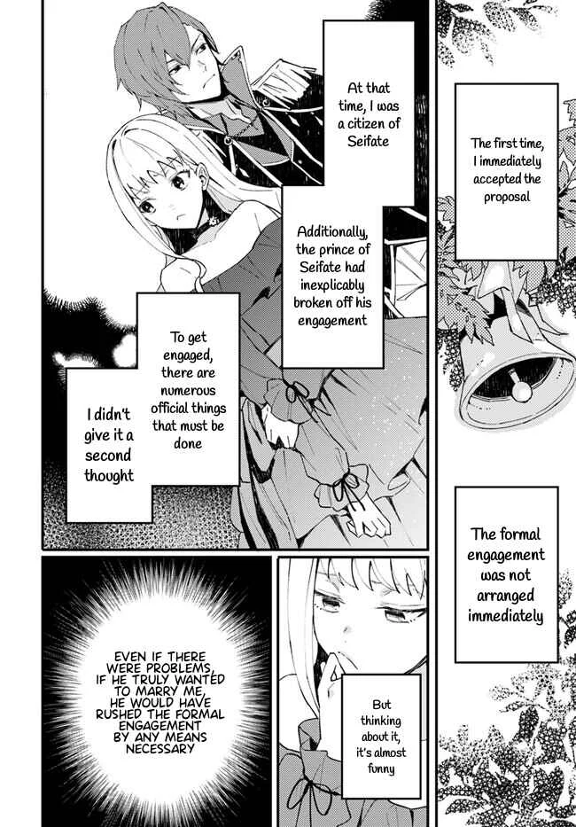 Watashi wo Koroshita Wankokei Kishi-sama ga, Yandere ni Job Change shite Kyou mo Inochi wo Nerattekuru Chapter 1.1 - Page 19