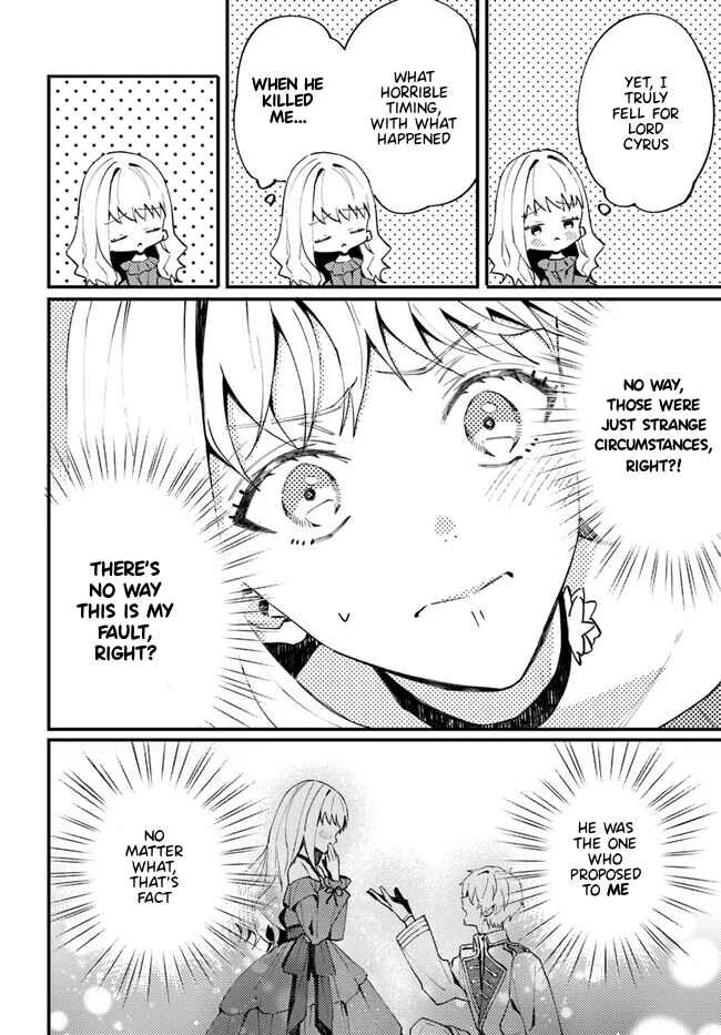 Watashi wo Koroshita Wankokei Kishi-sama ga, Yandere ni Job Change shite Kyou mo Inochi wo Nerattekuru Chapter 1.1 - Page 21