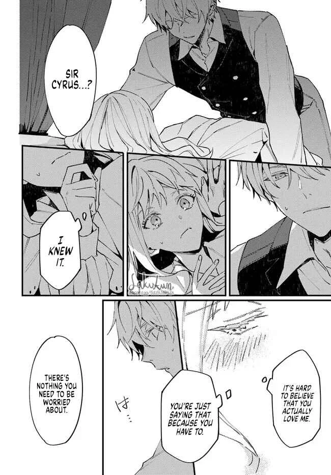 Watashi wo Koroshita Wankokei Kishi-sama ga, Yandere ni Job Change shite Kyou mo Inochi wo Nerattekuru Chapter 1.2 - Page 5