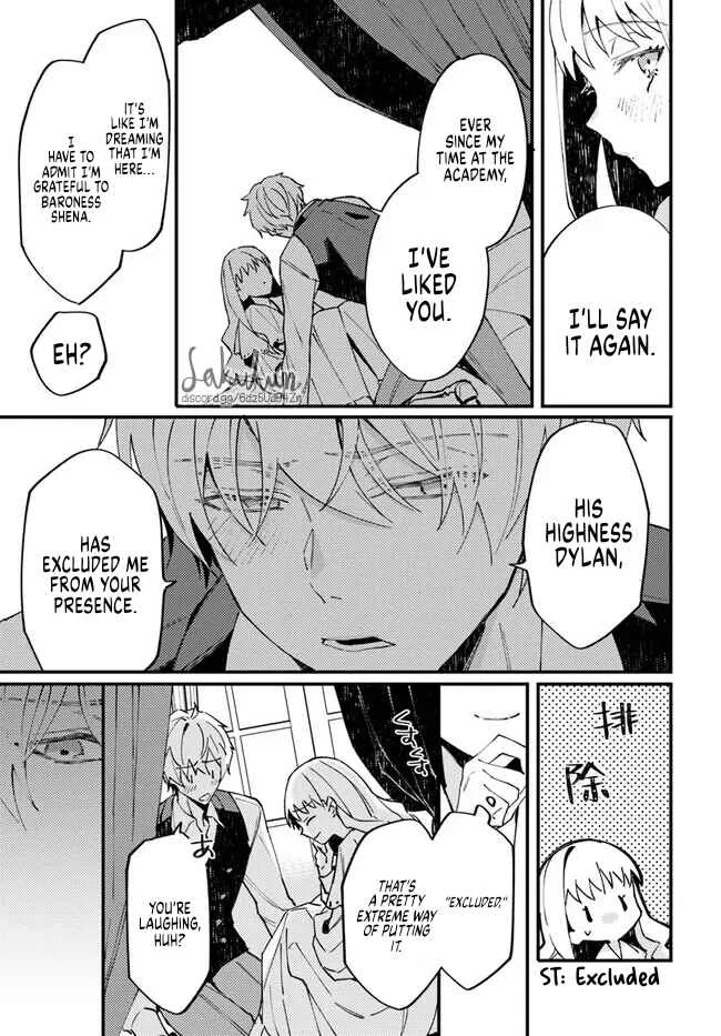 Watashi wo Koroshita Wankokei Kishi-sama ga, Yandere ni Job Change shite Kyou mo Inochi wo Nerattekuru Chapter 1.2 - Page 6