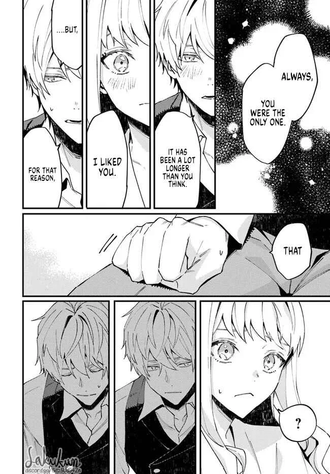 Watashi wo Koroshita Wankokei Kishi-sama ga, Yandere ni Job Change shite Kyou mo Inochi wo Nerattekuru Chapter 1.2 - Page 7