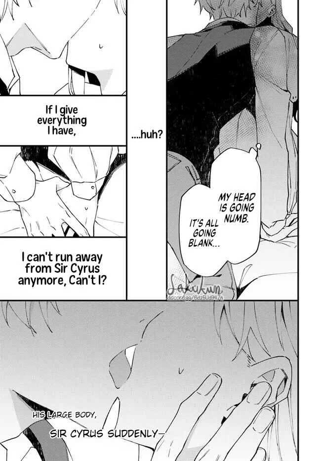 Watashi wo Koroshita Wankokei Kishi-sama ga, Yandere ni Job Change shite Kyou mo Inochi wo Nerattekuru Chapter 1.2 - Page 14