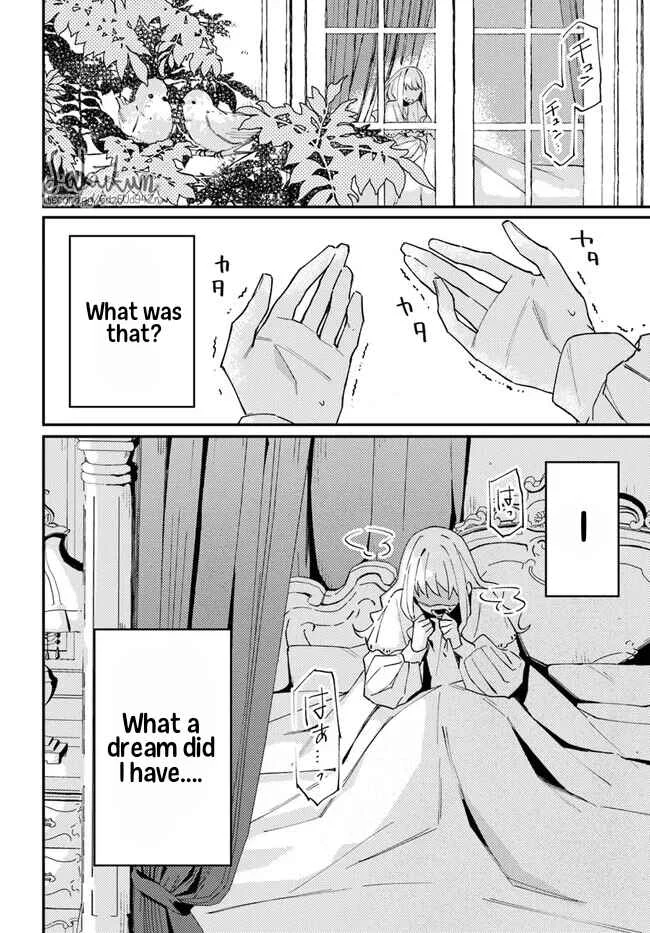 Watashi wo Koroshita Wankokei Kishi-sama ga, Yandere ni Job Change shite Kyou mo Inochi wo Nerattekuru Chapter 1.2 - Page 19