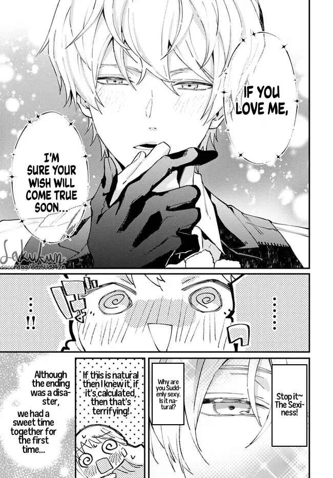 Watashi wo Koroshita Wankokei Kishi-sama ga, Yandere ni Job Change shite Kyou mo Inochi wo Nerattekuru Chapter 2.3 - Page 1