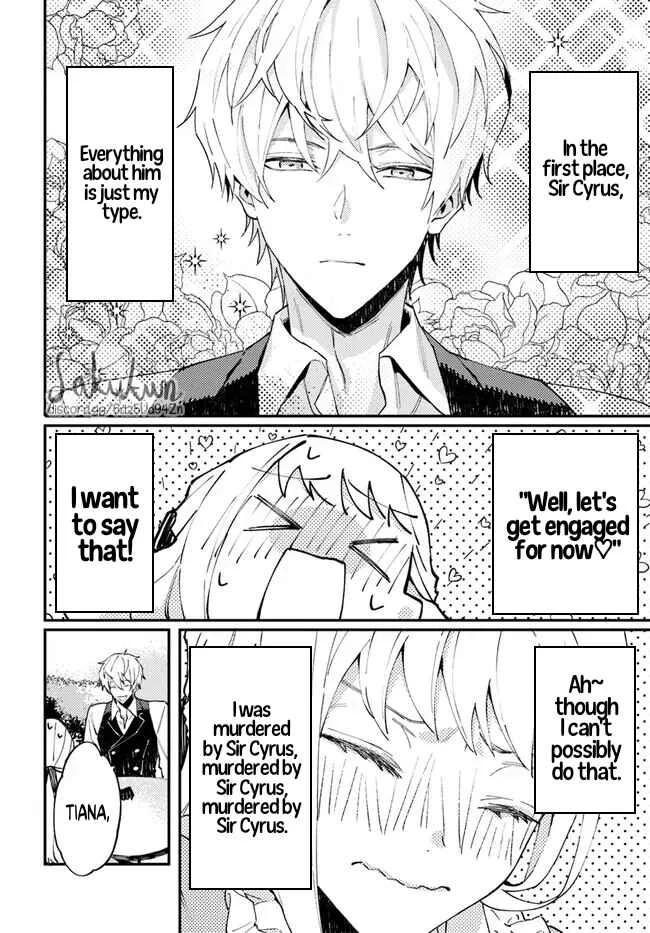Watashi wo Koroshita Wankokei Kishi-sama ga, Yandere ni Job Change shite Kyou mo Inochi wo Nerattekuru Chapter 2.3 - Page 2