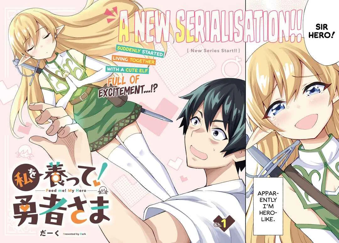 Watashi wo Yashinatte! Yuusha-Sama Chapter 1 - Page 3