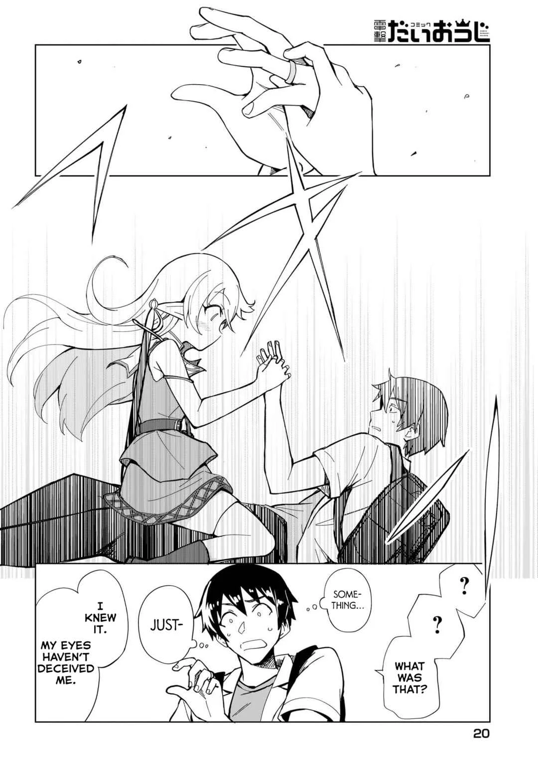 Watashi wo Yashinatte! Yuusha-Sama Chapter 1 - Page 15