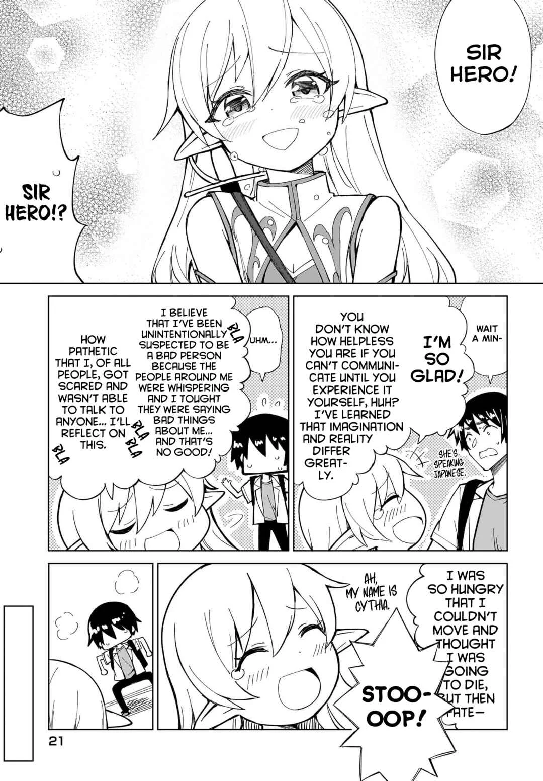 Watashi wo Yashinatte! Yuusha-Sama Chapter 1 - Page 16