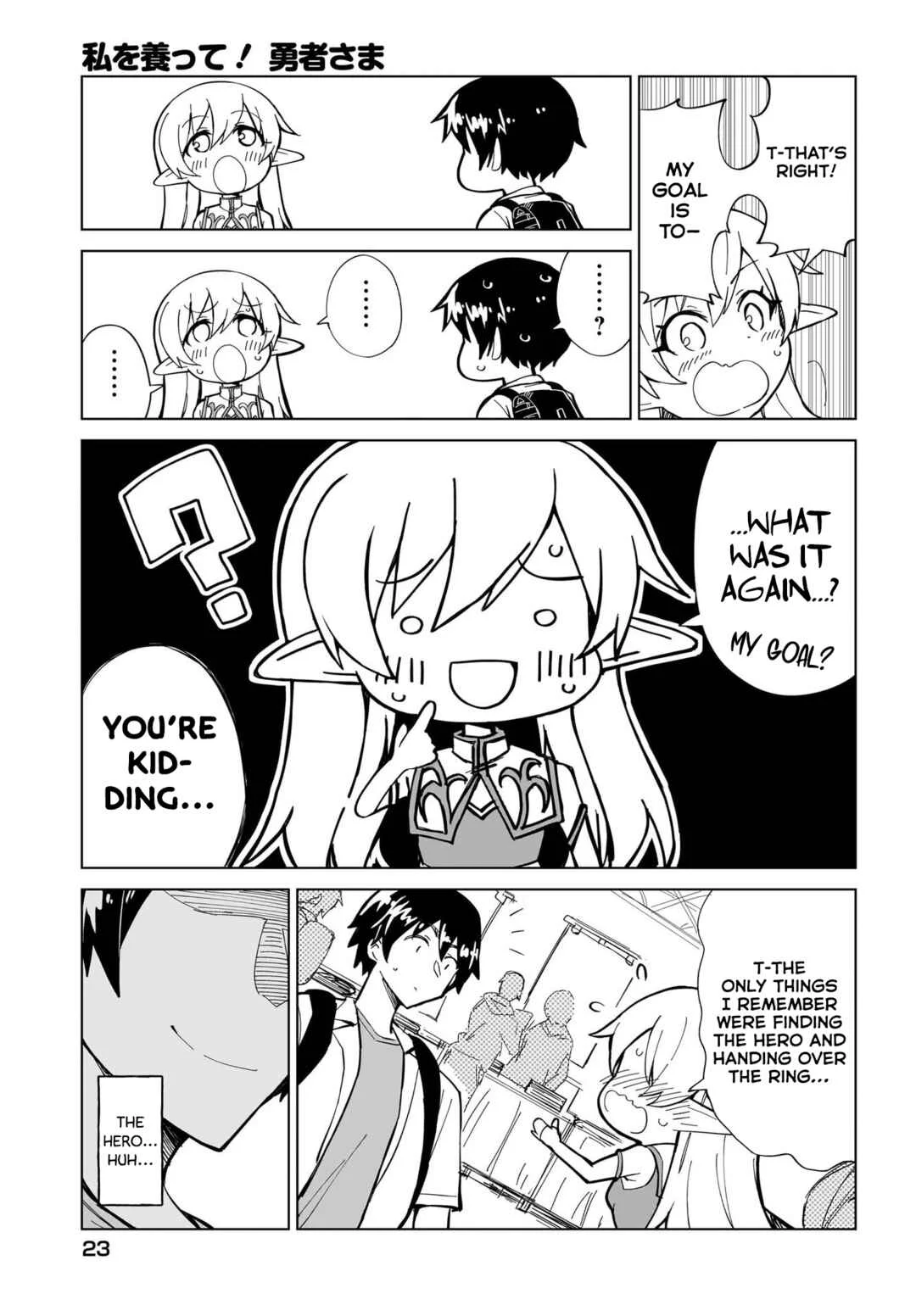 Watashi wo Yashinatte! Yuusha-Sama Chapter 1 - Page 18