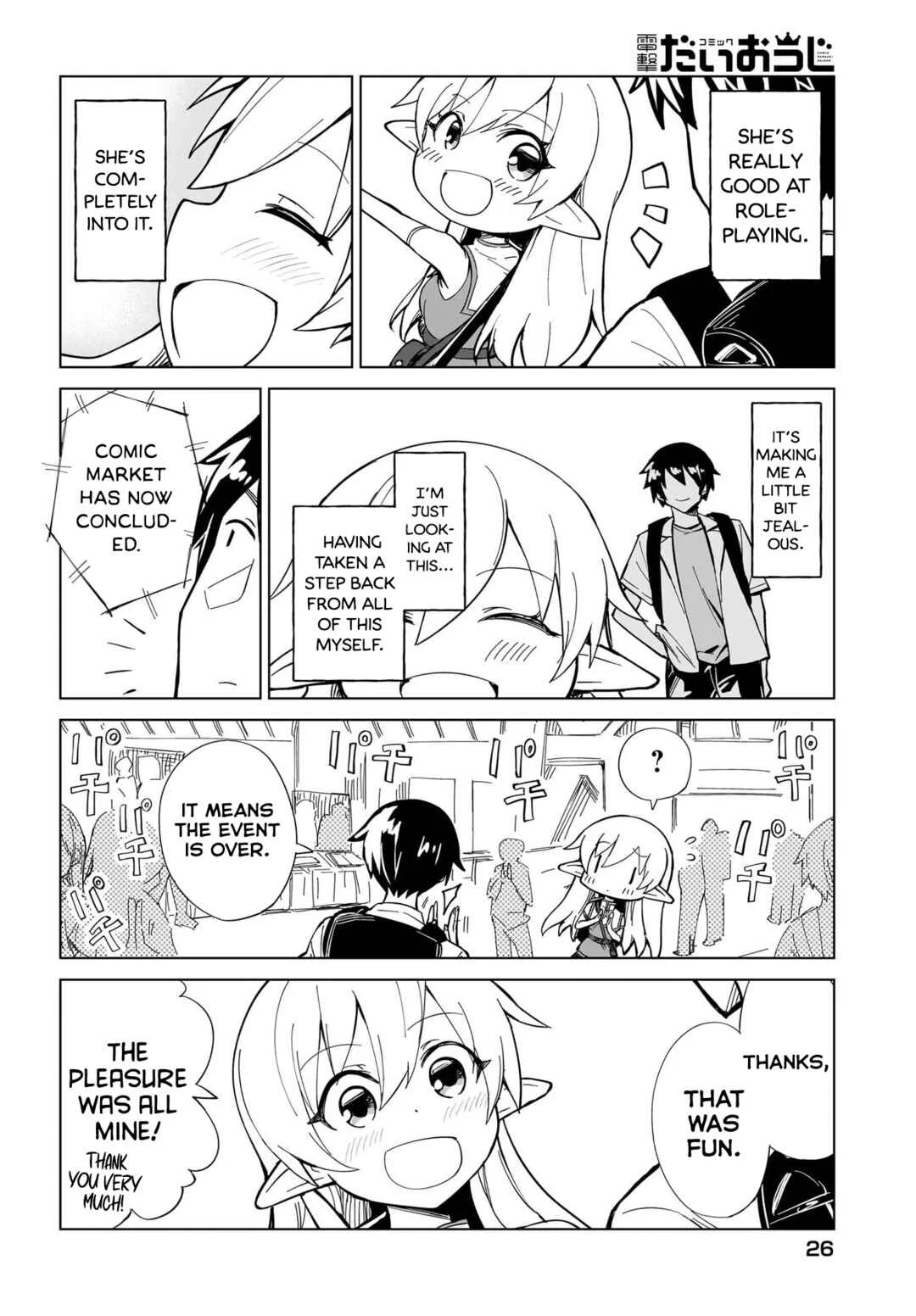 Watashi wo Yashinatte! Yuusha-Sama Chapter 1 - Page 21
