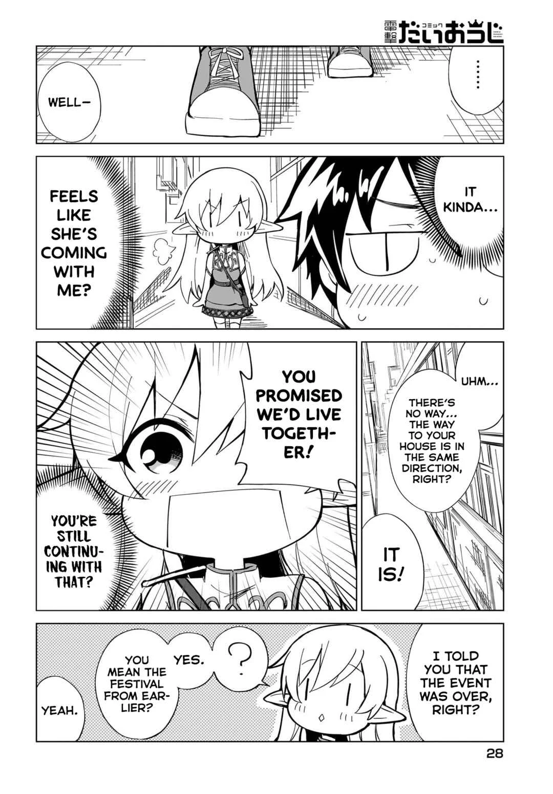 Watashi wo Yashinatte! Yuusha-Sama Chapter 1 - Page 23