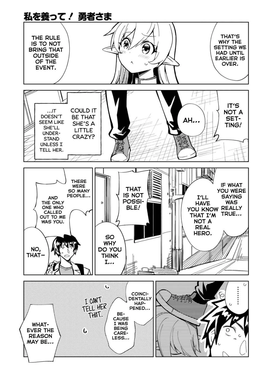 Watashi wo Yashinatte! Yuusha-Sama Chapter 1 - Page 24