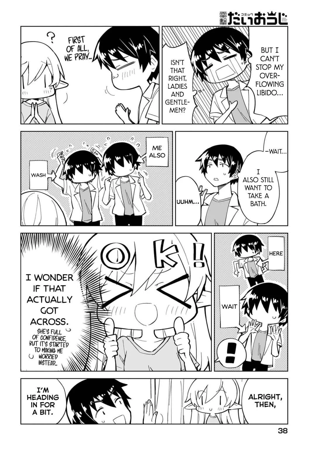 Watashi wo Yashinatte! Yuusha-Sama Chapter 2 - Page 12
