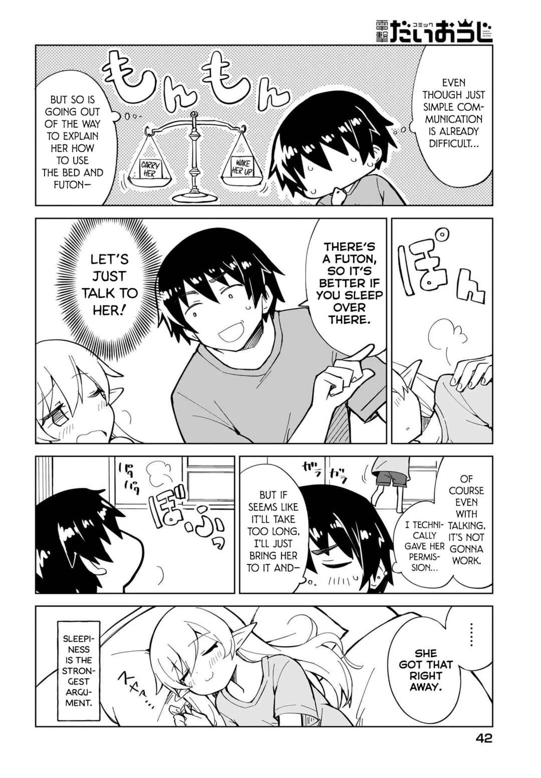 Watashi wo Yashinatte! Yuusha-Sama Chapter 2 - Page 16