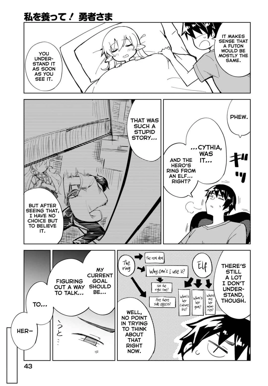 Watashi wo Yashinatte! Yuusha-Sama Chapter 2 - Page 17