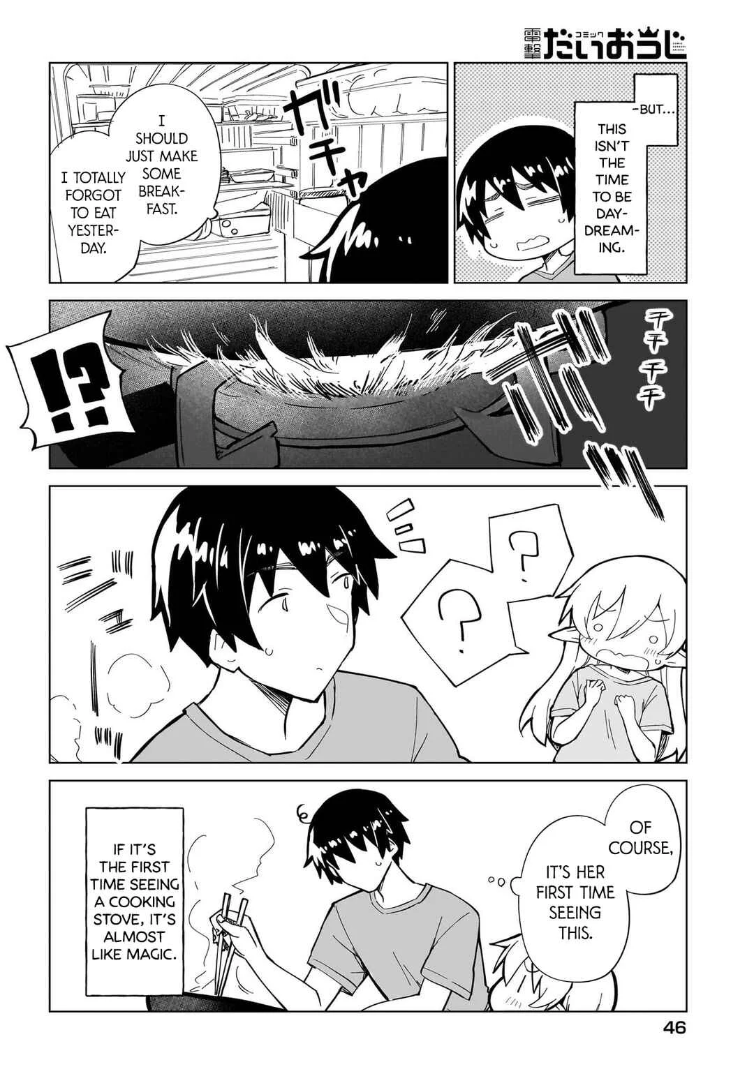 Watashi wo Yashinatte! Yuusha-Sama Chapter 2 - Page 20