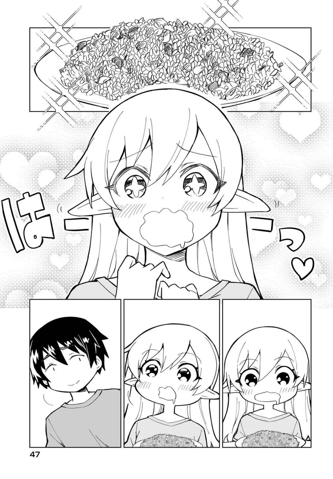 Watashi wo Yashinatte! Yuusha-Sama Chapter 2 - Page 21