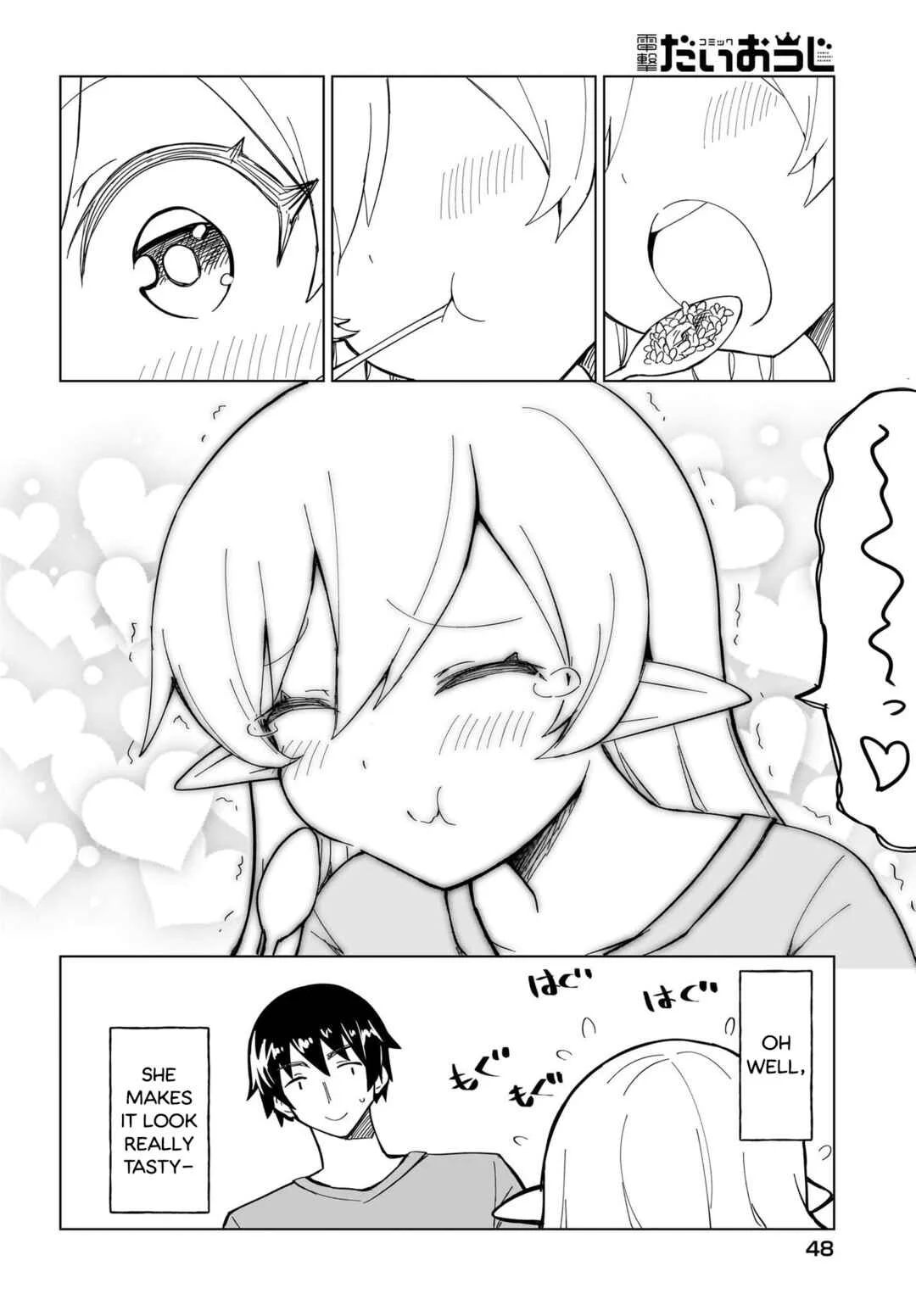 Watashi wo Yashinatte! Yuusha-Sama Chapter 2 - Page 22