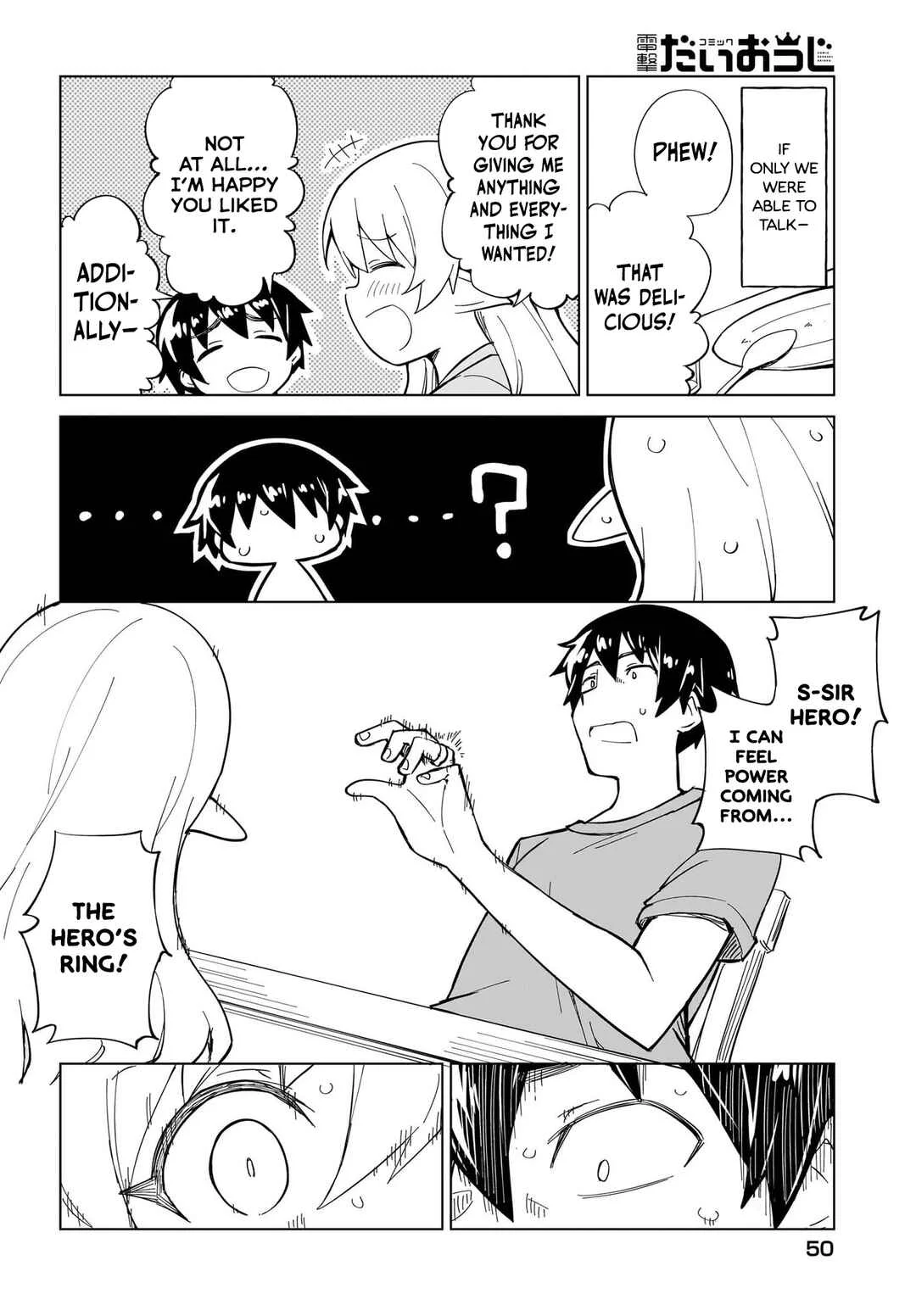 Watashi wo Yashinatte! Yuusha-Sama Chapter 2 - Page 24