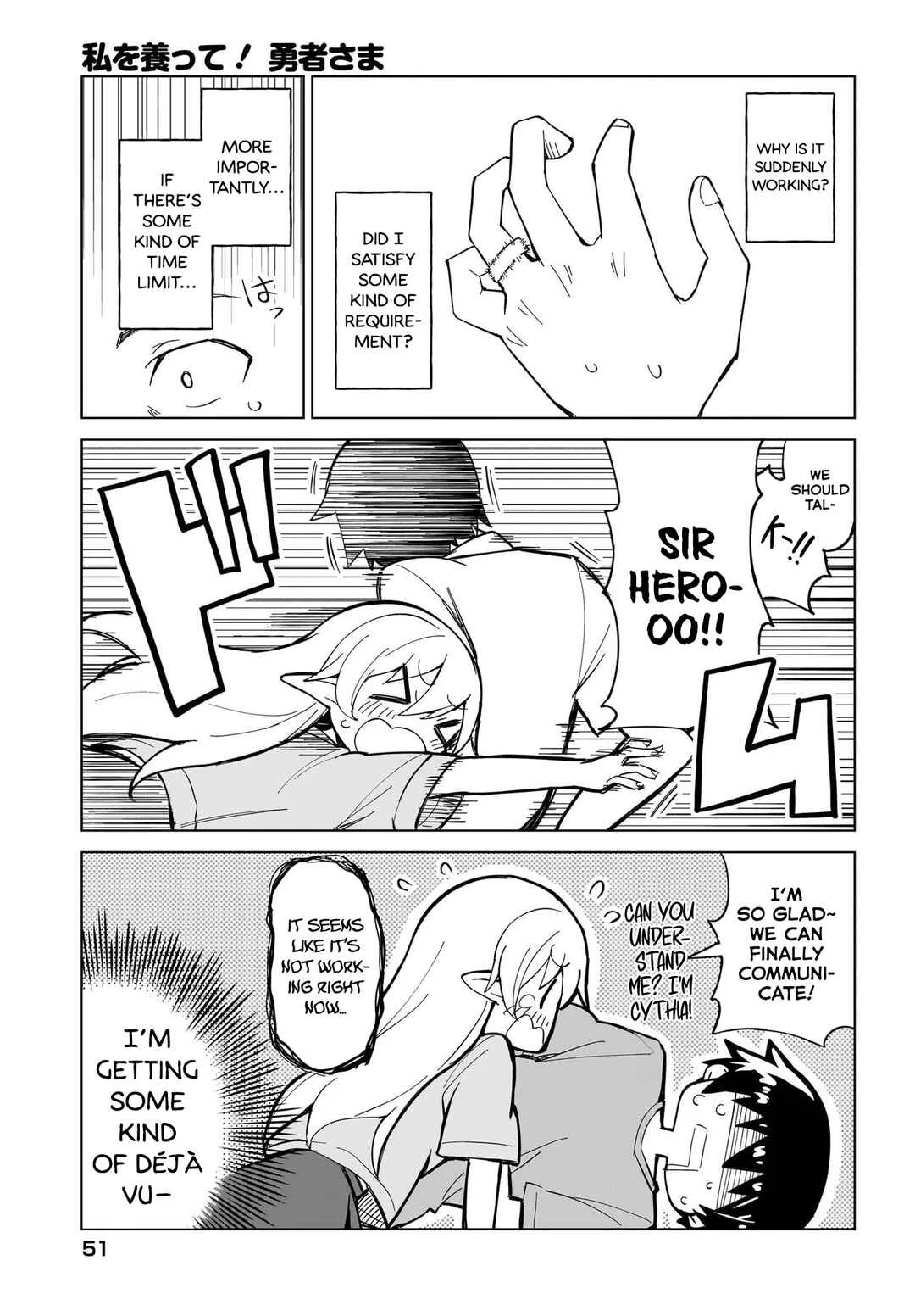 Watashi wo Yashinatte! Yuusha-Sama Chapter 2 - Page 25