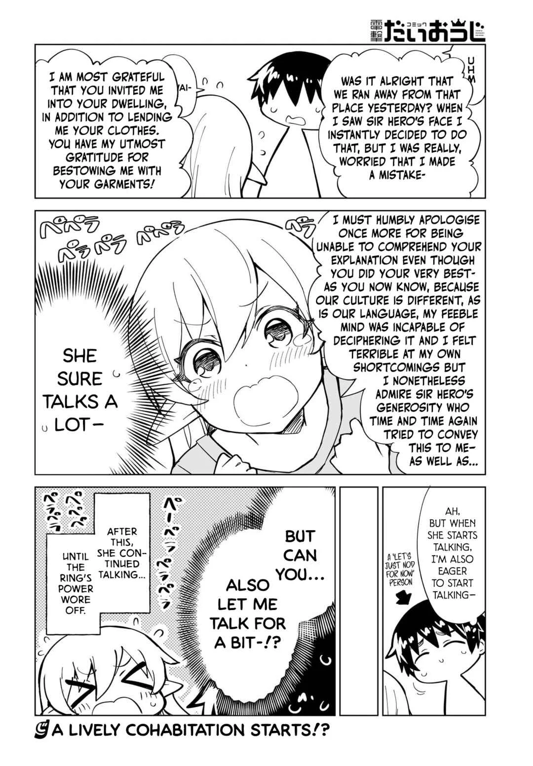 Watashi wo Yashinatte! Yuusha-Sama Chapter 2 - Page 26