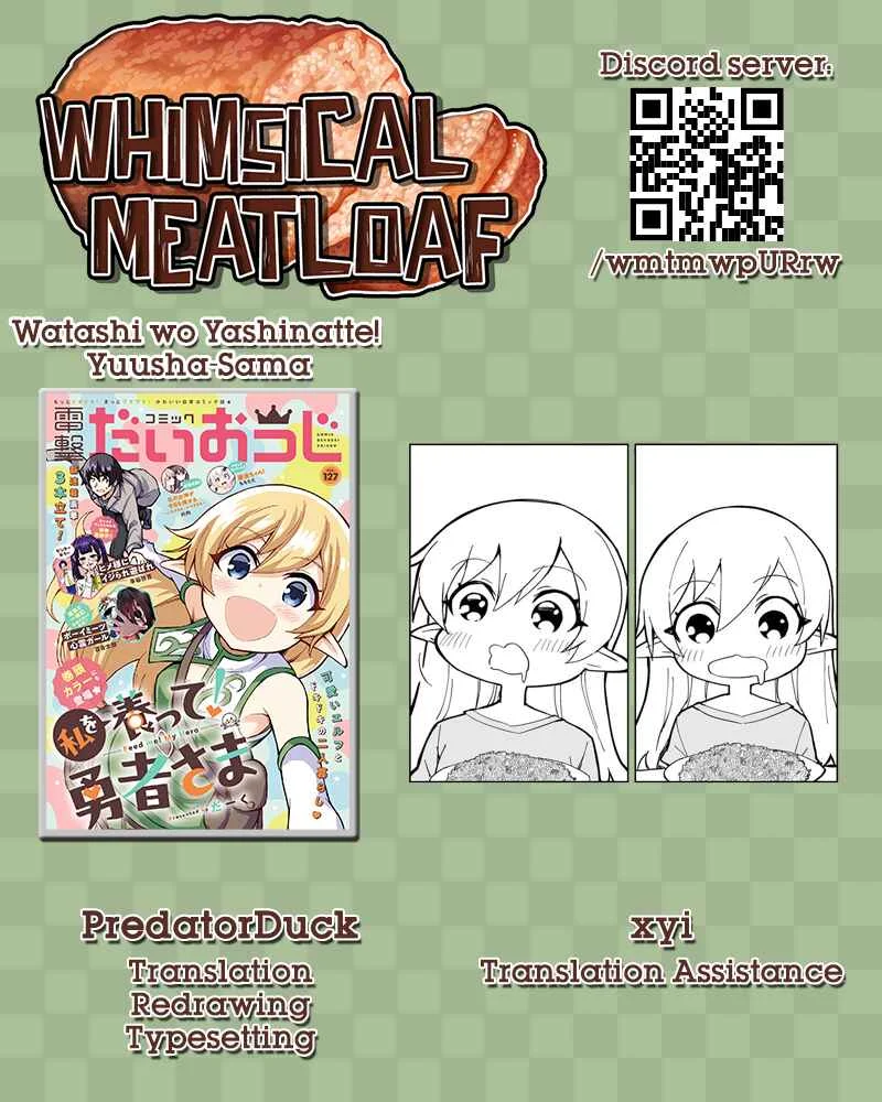 Watashi wo Yashinatte! Yuusha-Sama Chapter 2 - Page 27