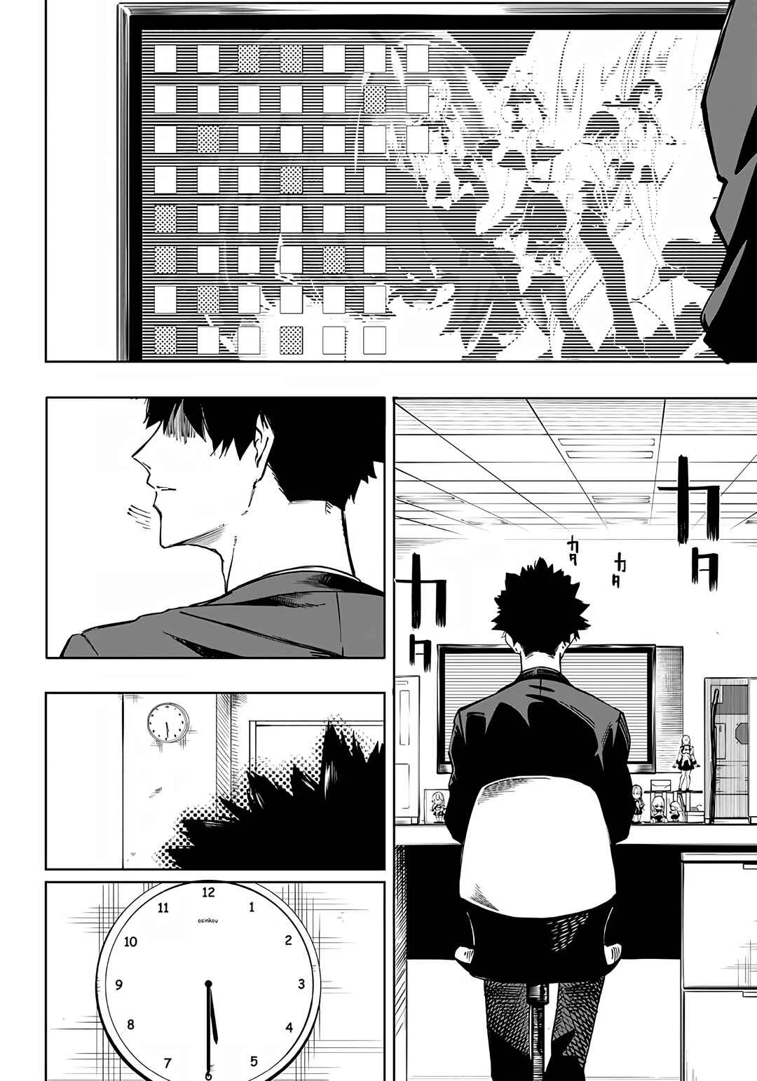 Wazawai no Avalon: Game Saijaku no Akuyaku Debu ni Ten'i Shita kedo, Ore dake "Yasereba Tsuyokute New Game" na Sekai datta no de, Saisoku Level Up & Hametsu Flag Kaihi de Kage no Eiyuu o Mezashimasu Chapter 1: A Man Mistaken as Pig - Page 8