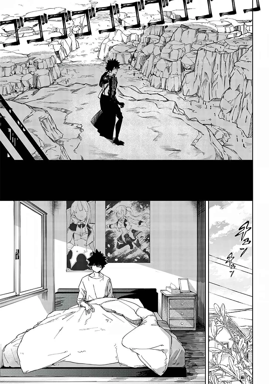 Wazawai no Avalon: Game Saijaku no Akuyaku Debu ni Ten'i Shita kedo, Ore dake "Yasereba Tsuyokute New Game" na Sekai datta no de, Saisoku Level Up & Hametsu Flag Kaihi de Kage no Eiyuu o Mezashimasu Chapter 1: A Man Mistaken as Pig - Page 21