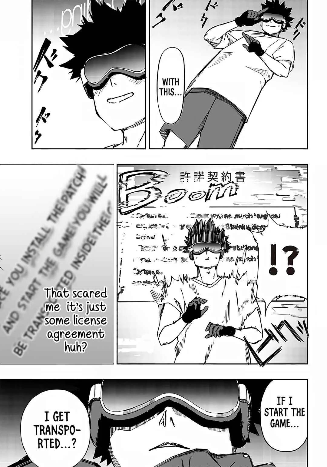 Wazawai no Avalon: Game Saijaku no Akuyaku Debu ni Ten'i Shita kedo, Ore dake "Yasereba Tsuyokute New Game" na Sekai datta no de, Saisoku Level Up & Hametsu Flag Kaihi de Kage no Eiyuu o Mezashimasu Chapter 1: A Man Mistaken as Pig - Page 35