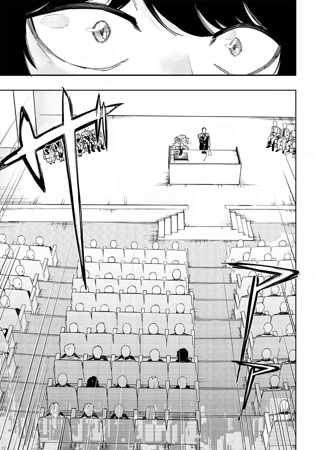 Wazawai no Avalon: Game Saijaku no Akuyaku Debu ni Ten'i Shita kedo, Ore dake "Yasereba Tsuyokute New Game" na Sekai datta no de, Saisoku Level Up & Hametsu Flag Kaihi de Kage no Eiyuu o Mezashimasu Chapter 1: A Man Mistaken as Pig - Page 39