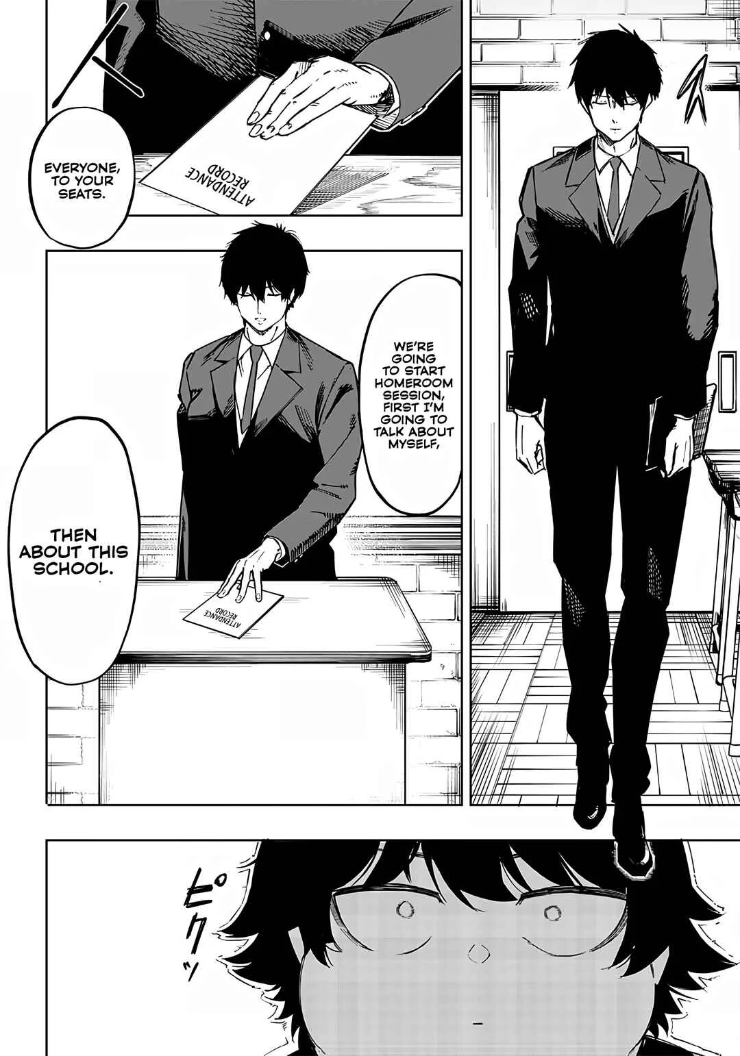 Wazawai no Avalon: Game Saijaku no Akuyaku Debu ni Ten'i Shita kedo, Ore dake "Yasereba Tsuyokute New Game" na Sekai datta no de, Saisoku Level Up & Hametsu Flag Kaihi de Kage no Eiyuu o Mezashimasu Chapter 2 - Page 8