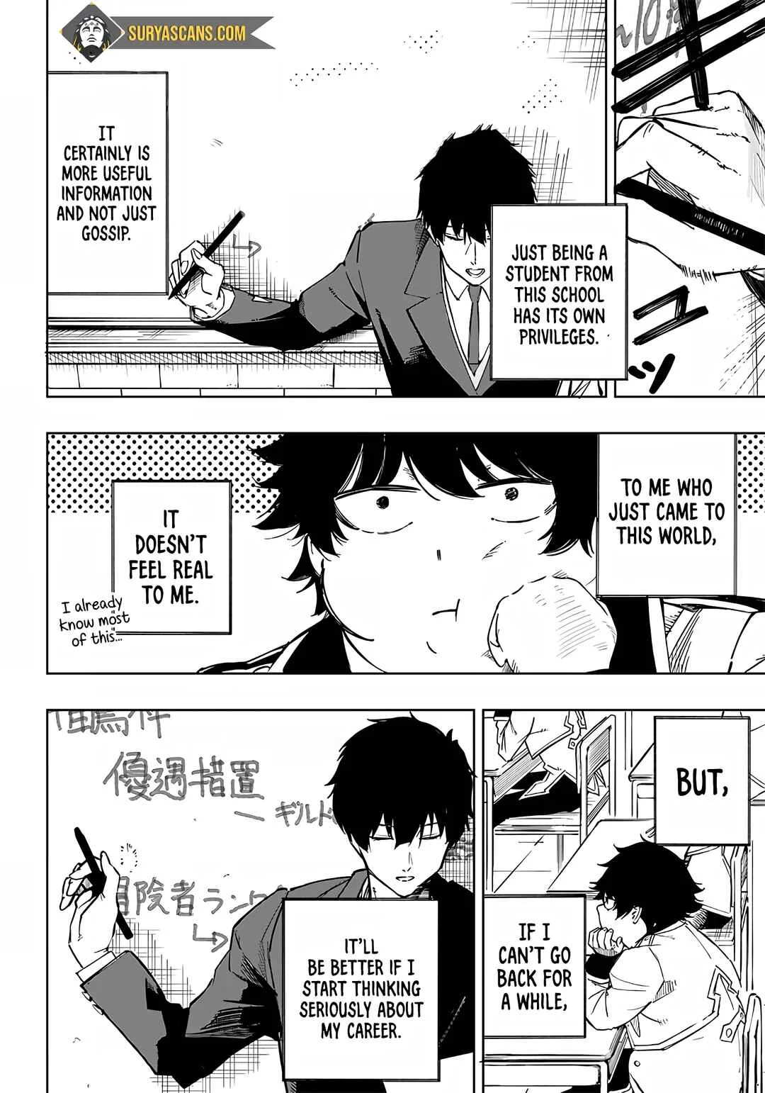 Wazawai no Avalon: Game Saijaku no Akuyaku Debu ni Ten'i Shita kedo, Ore dake "Yasereba Tsuyokute New Game" na Sekai datta no de, Saisoku Level Up & Hametsu Flag Kaihi de Kage no Eiyuu o Mezashimasu Chapter 2 - Page 12