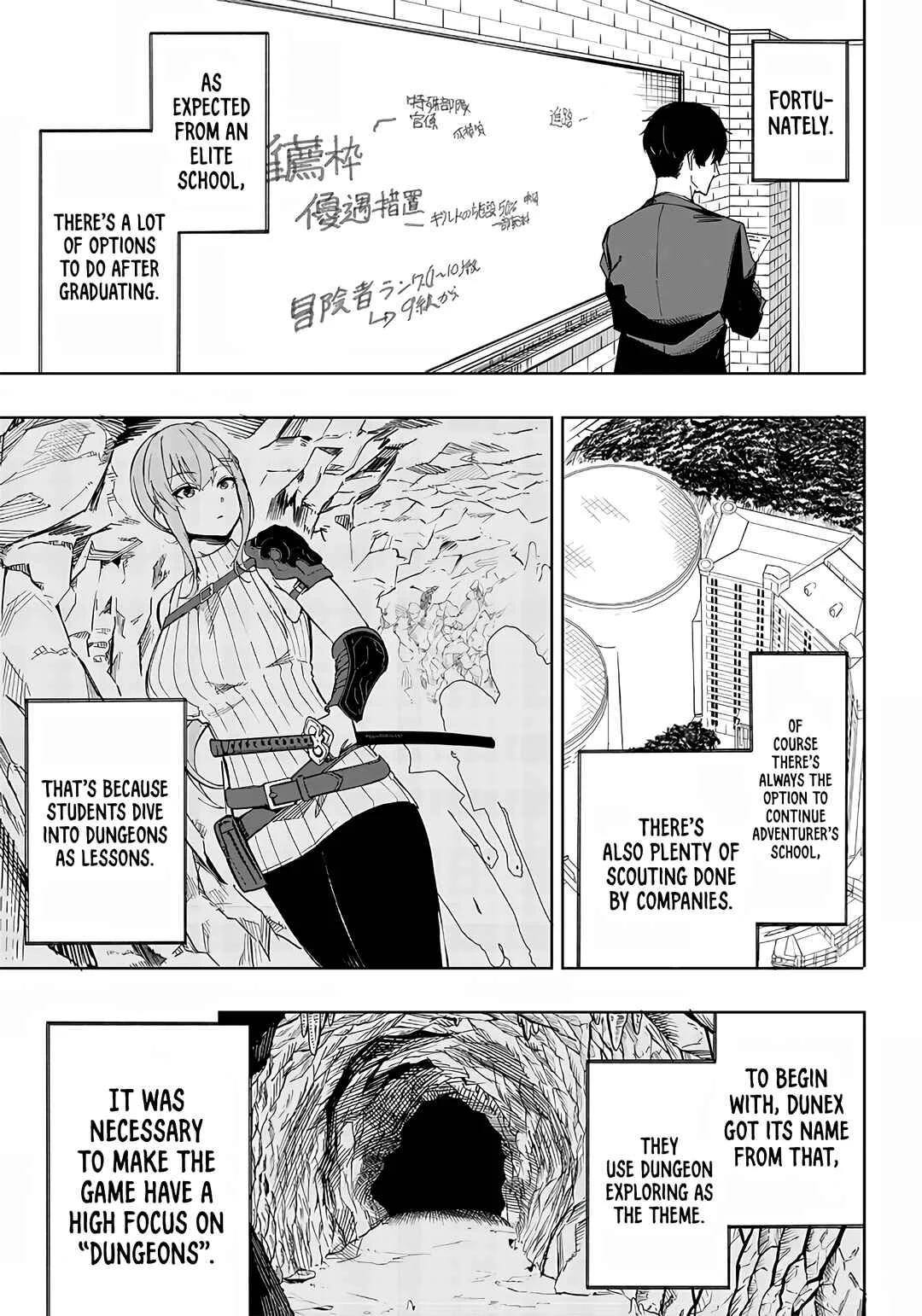 Wazawai no Avalon: Game Saijaku no Akuyaku Debu ni Ten'i Shita kedo, Ore dake "Yasereba Tsuyokute New Game" na Sekai datta no de, Saisoku Level Up & Hametsu Flag Kaihi de Kage no Eiyuu o Mezashimasu Chapter 2 - Page 13