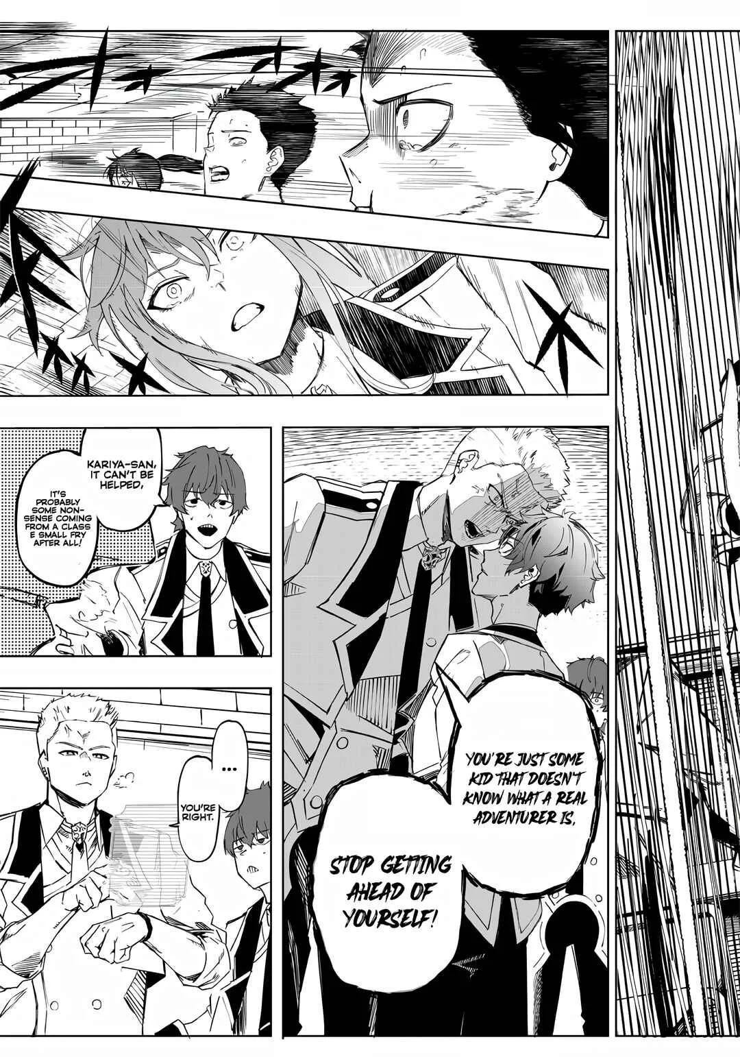 Wazawai no Avalon: Game Saijaku no Akuyaku Debu ni Ten'i Shita kedo, Ore dake "Yasereba Tsuyokute New Game" na Sekai datta no de, Saisoku Level Up & Hametsu Flag Kaihi de Kage no Eiyuu o Mezashimasu Chapter 3: Hayase Kaoru's World (1) - Page 7